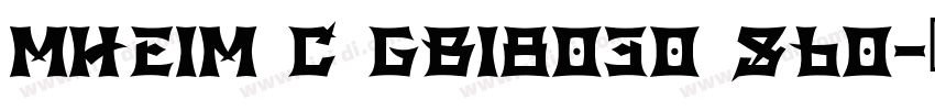 MHeiM C GB18030 S60字体转换